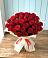 Букет 29 Красных роз в Поселке Учхоза Александрова