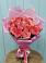 Букет 15 Розовых роз Равель в Поселке Учхоза Александрова