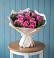 Букет цветов из: Розы в Поселке Учхоза Александрова