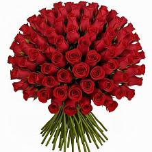 Букет Красные розы Чери Лав в Поселке Учхоза Александрова