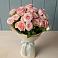 Букет Розовый шарм в Поселке Учхоза Александрова